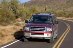 Ford Expedition EL 2007 года